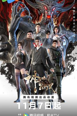 泉州seo优化服务商