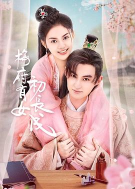 seo内容优化解析云速捷推荐