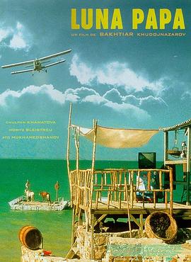 宁波seo快速优化费用